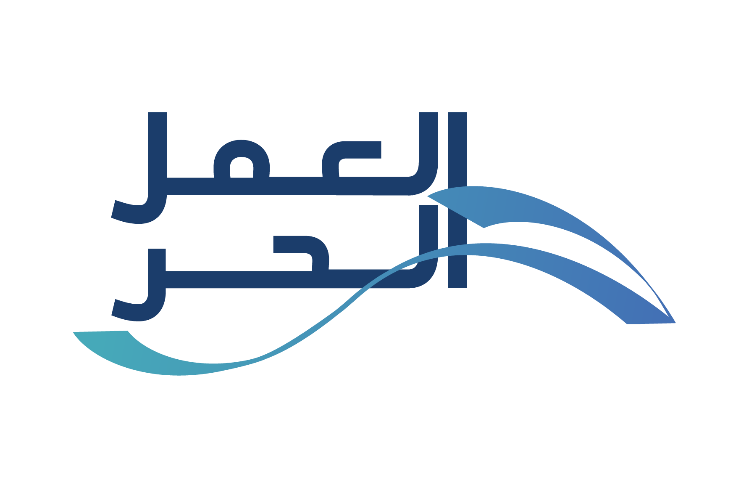 شعار العمل الحر